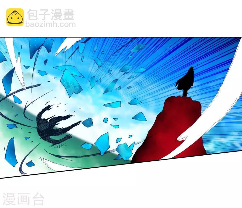 第90话 守护挚爱的女武神(1/2)-第90话