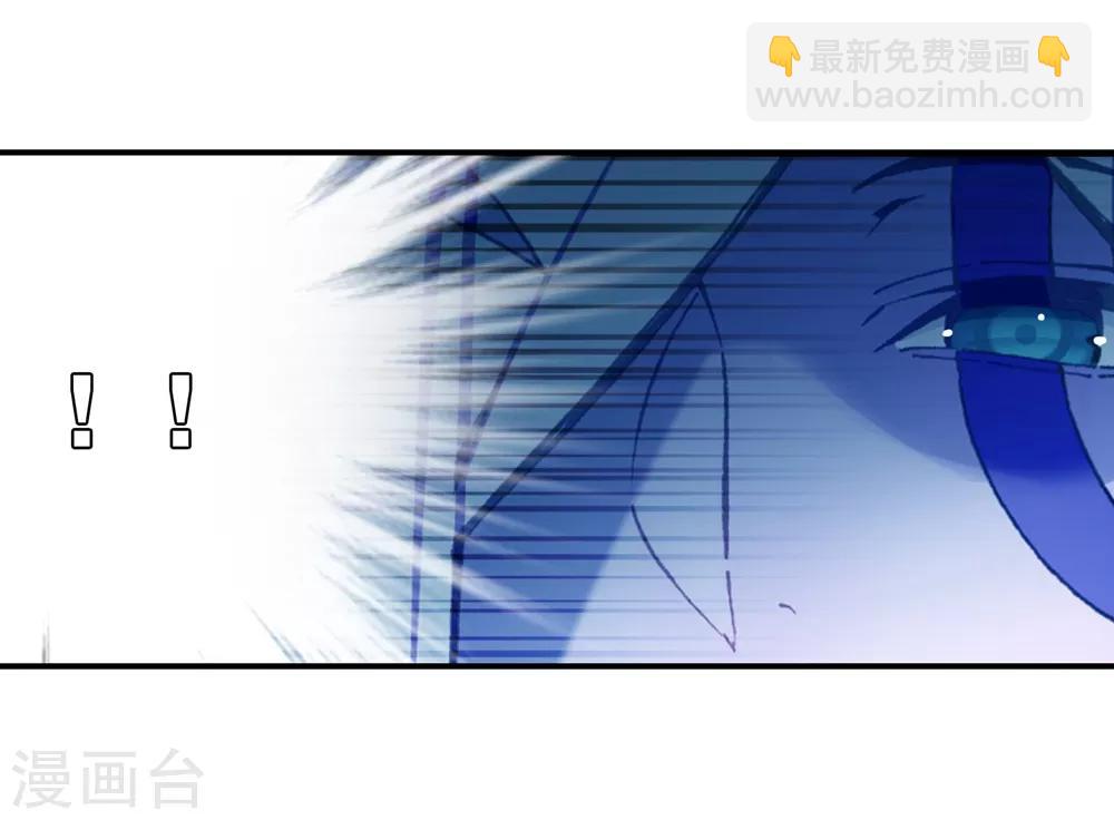 第94话 &ldquo;斗&rdquo;的意志(1/2)-第94话