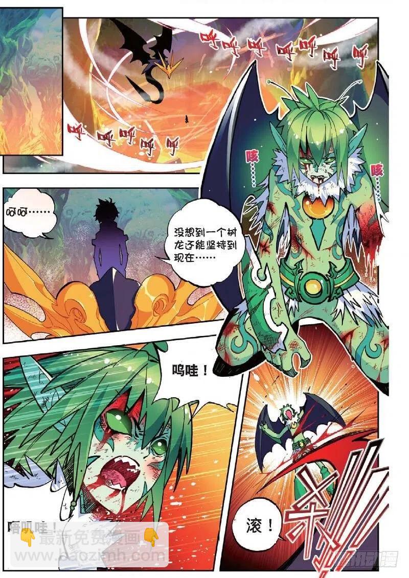 36 考试成功率（下）-第108话