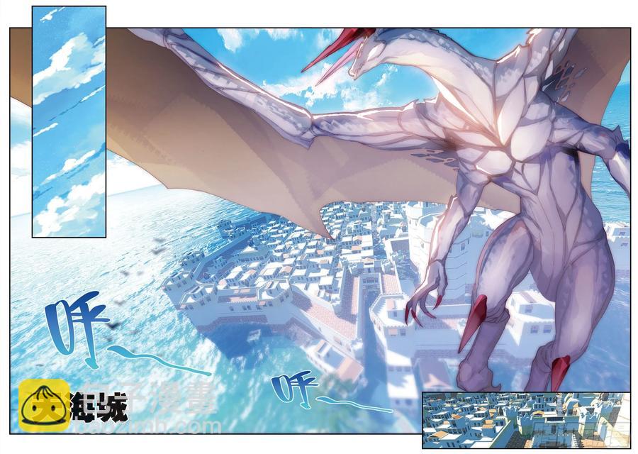 73  霜之悲-第194话