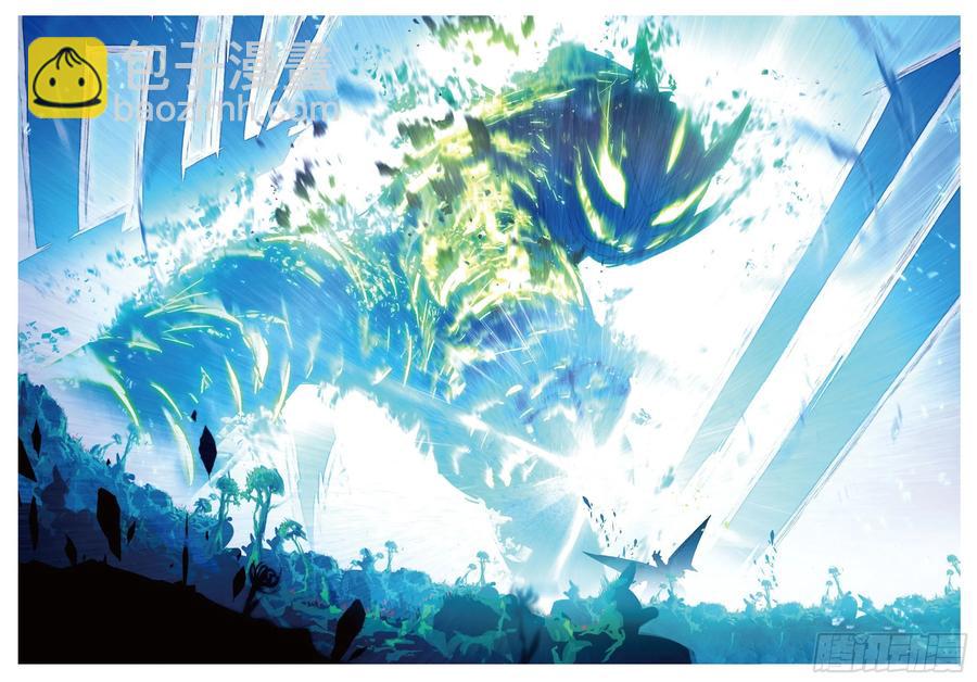 76   默契（下）-第198话