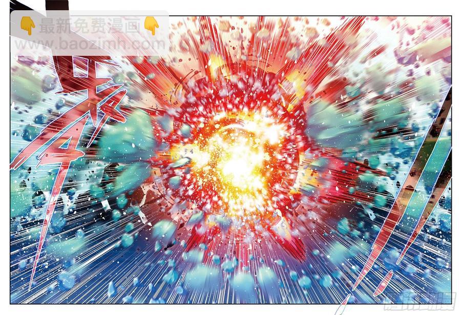 80  奇迹与希望-第202话