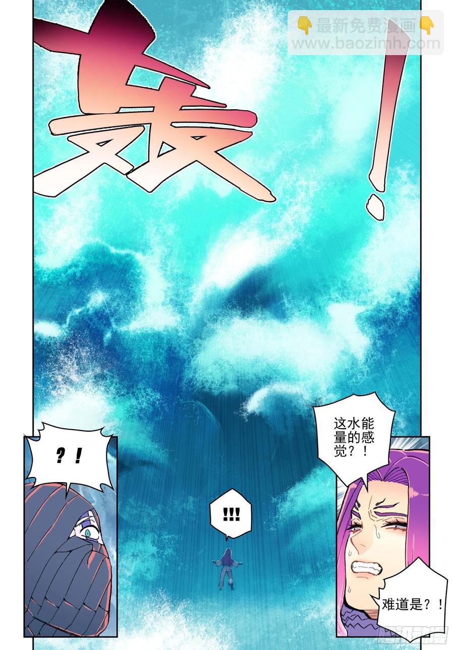99  一根指头的威严-第238话