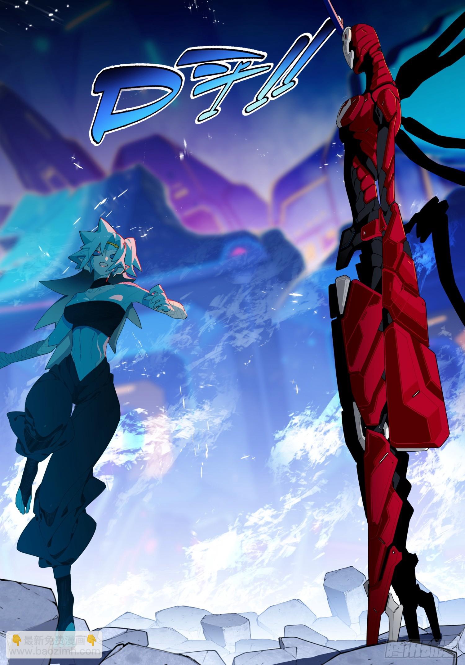 119 裂变危机-第260话