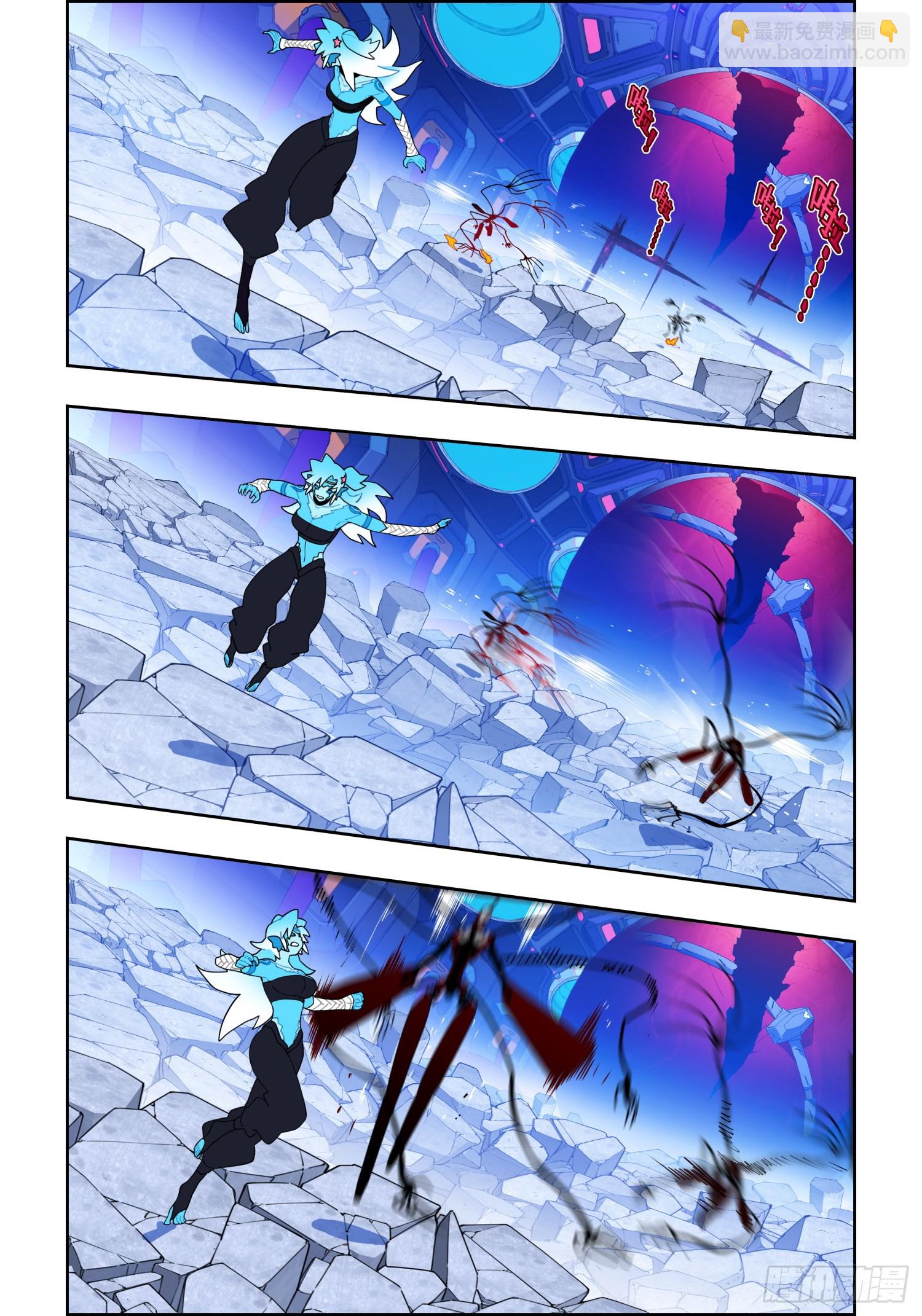 119 裂变危机-第260话