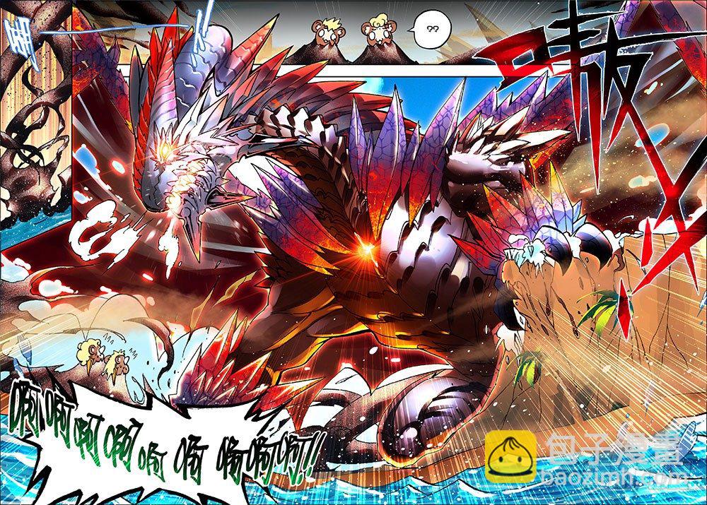 14 死亡沙龙！首领！？（上）-第40话