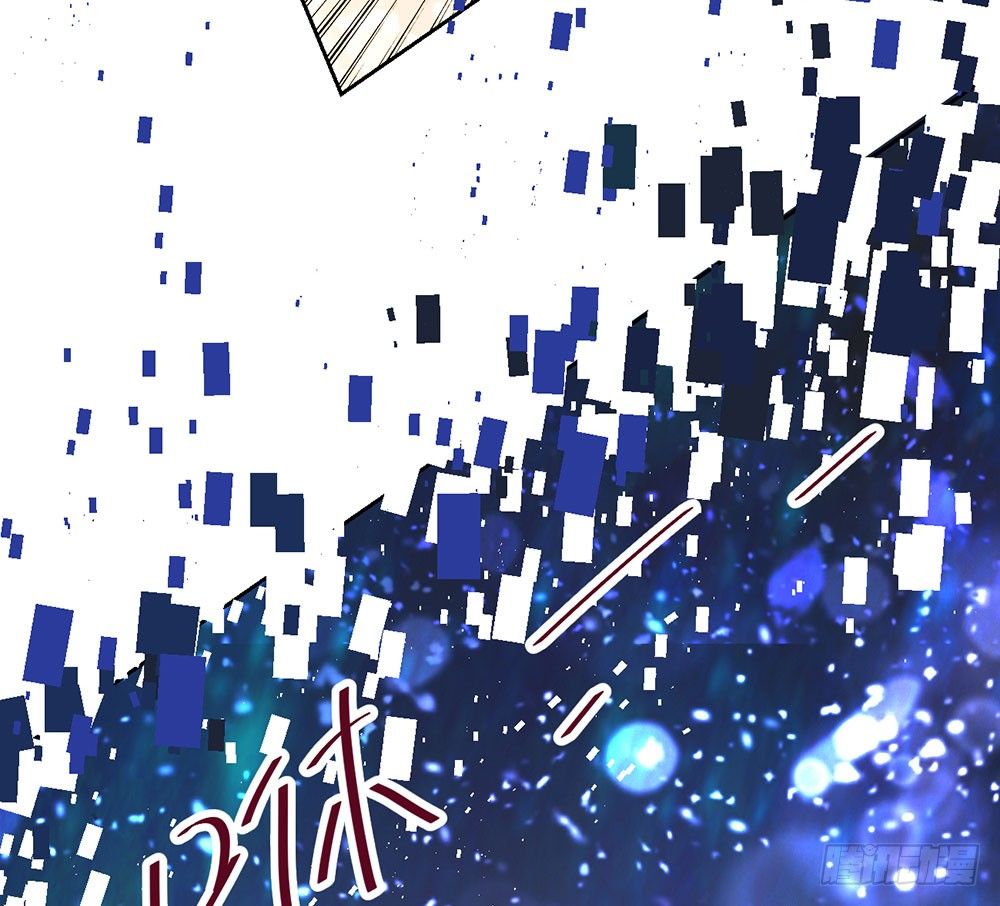第十一话 梦洁你去哪了-第12话