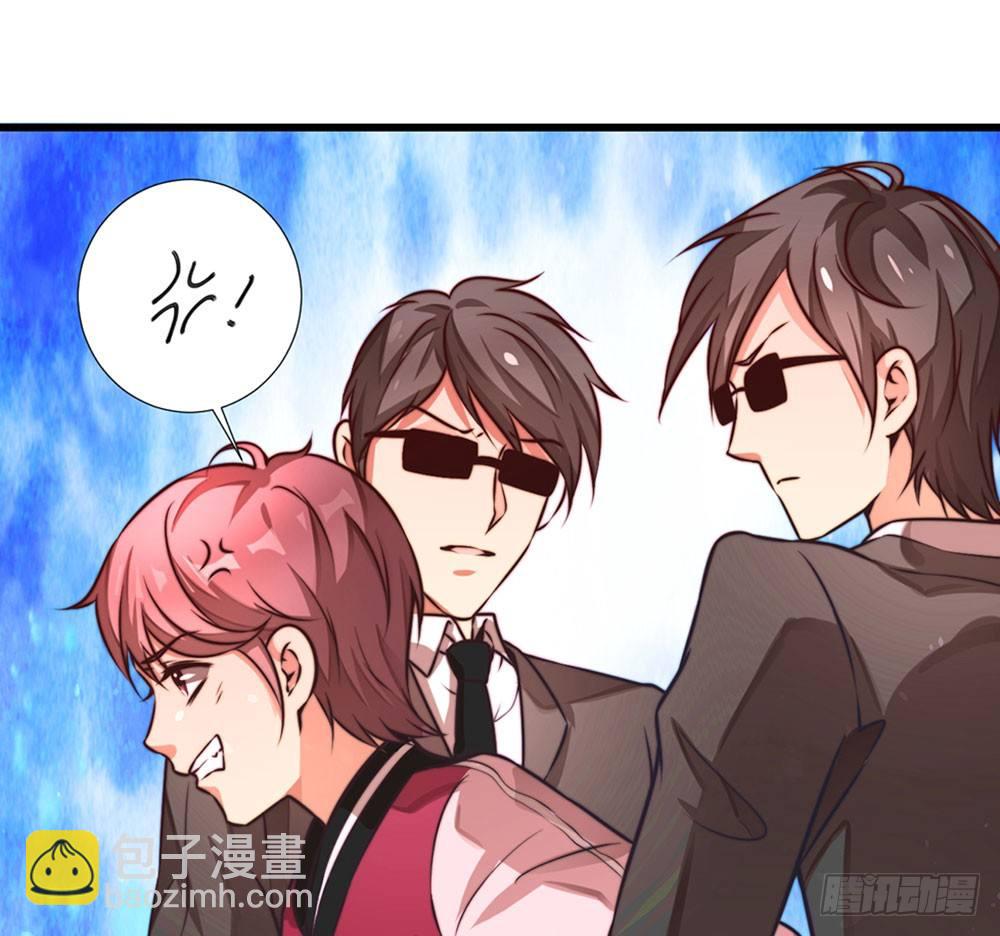第十三话 谁敢动手-第14话