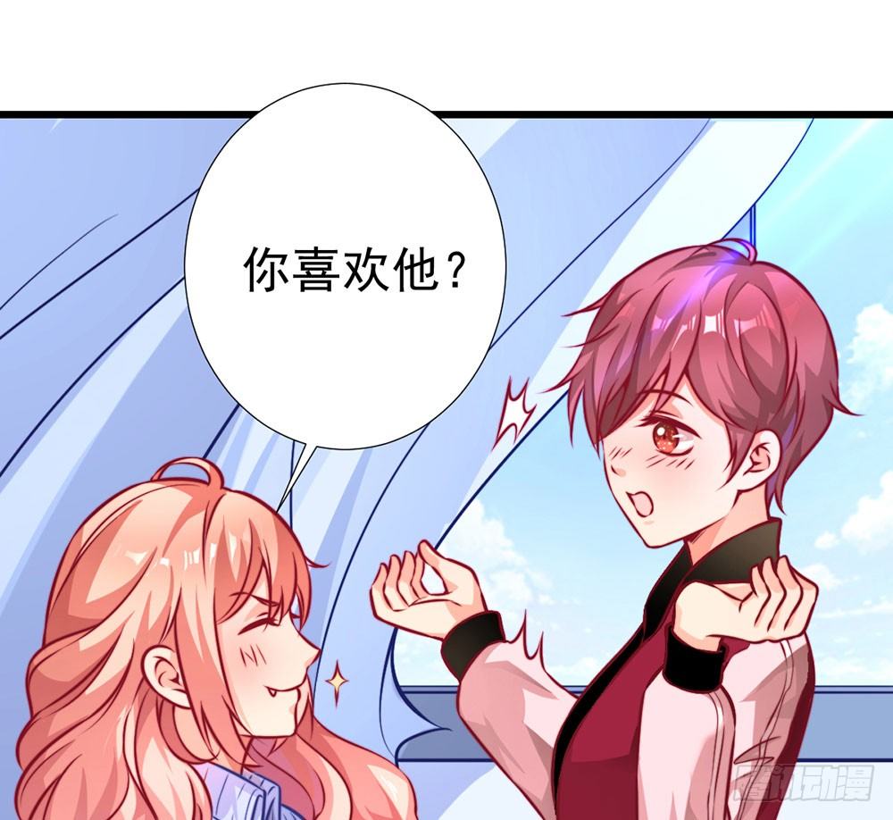 第十五话 梦洁醒了吗-第16话