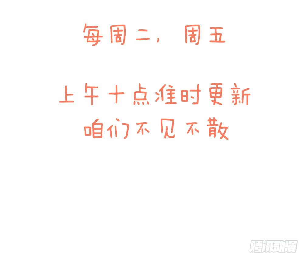 第十七话 烙印灵魂的诅咒-第18话