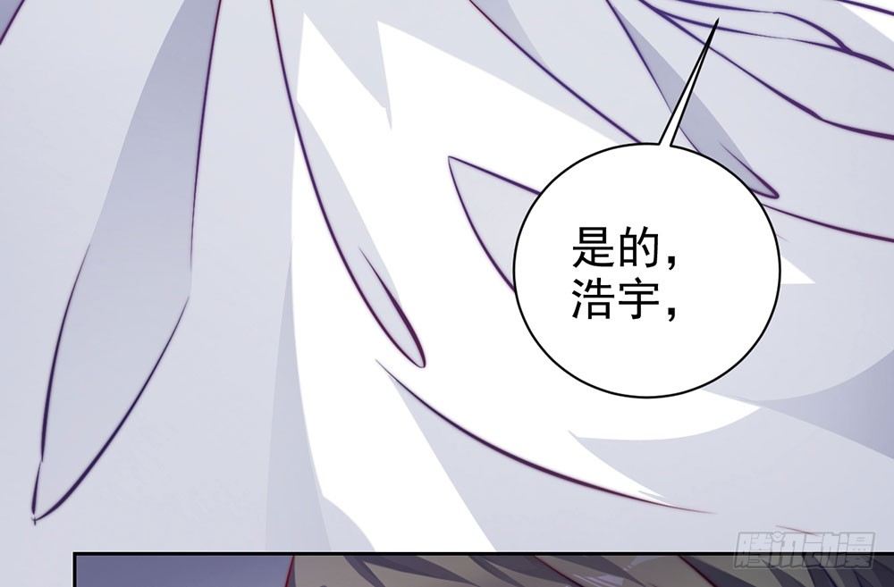 第二十一话 爱情真让人冲动(1/2)-第22话