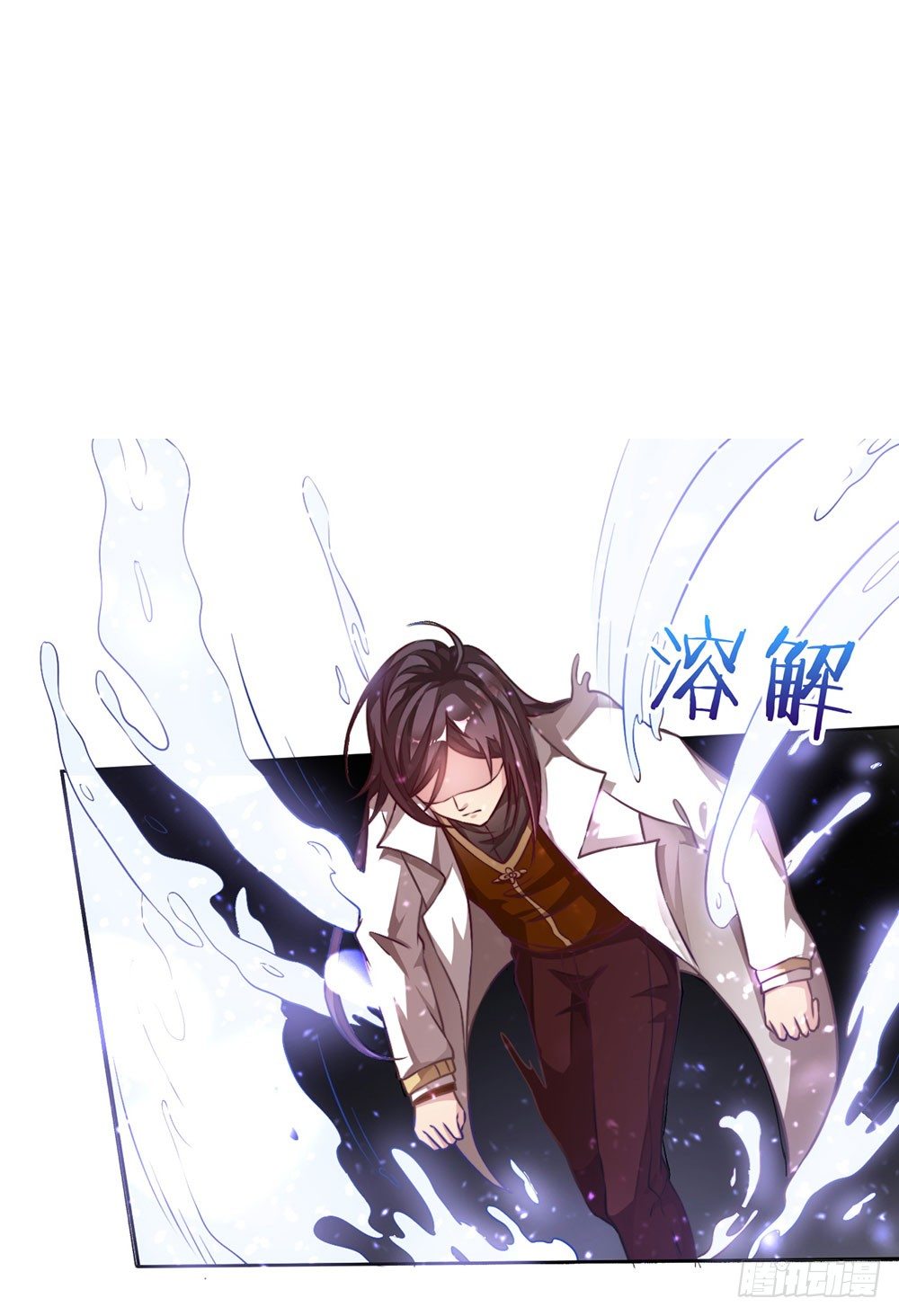 第二十一话 爱情真让人冲动(1/2)-第22话