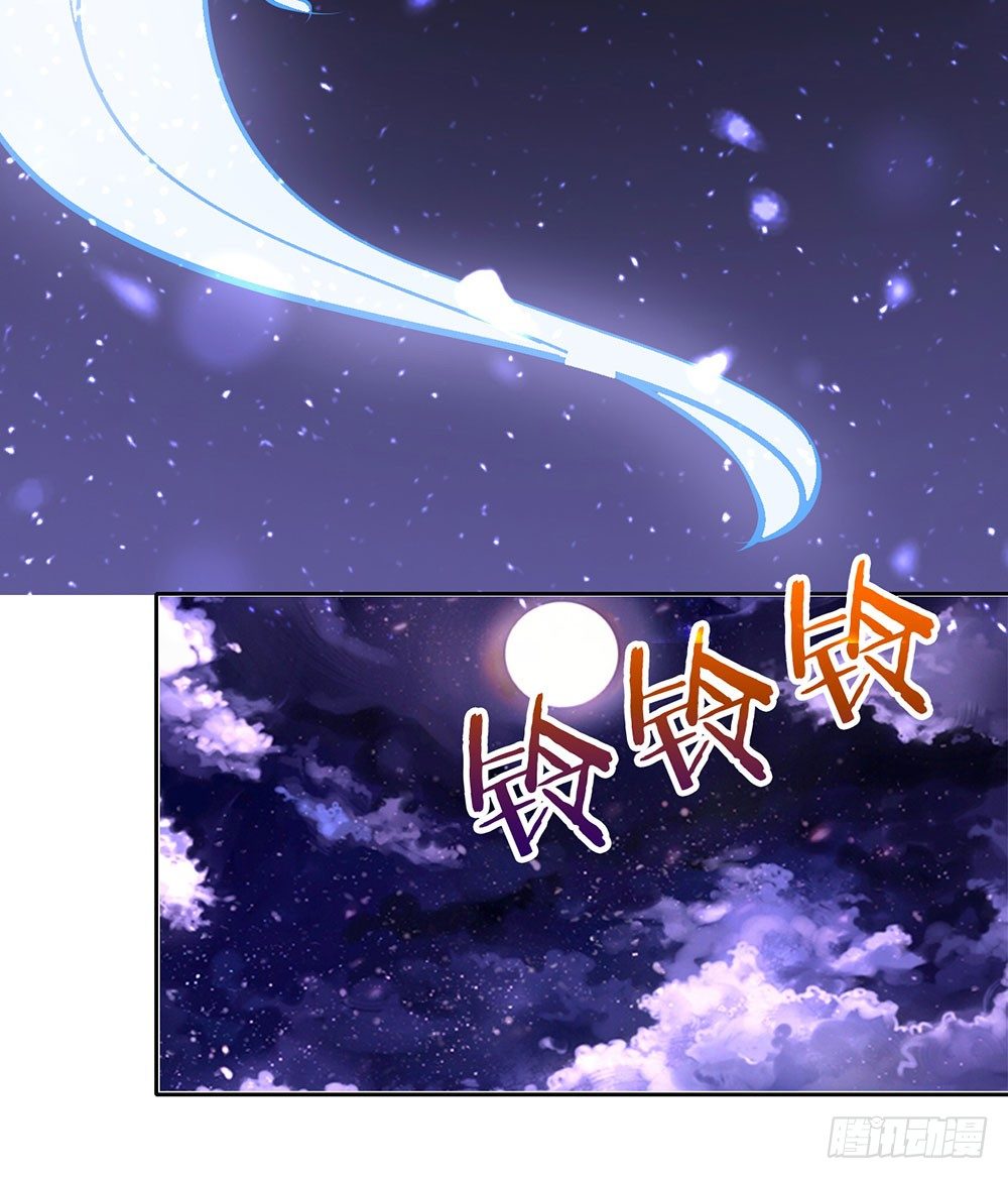 第二十一话 爱情真让人冲动(1/2)-第22话