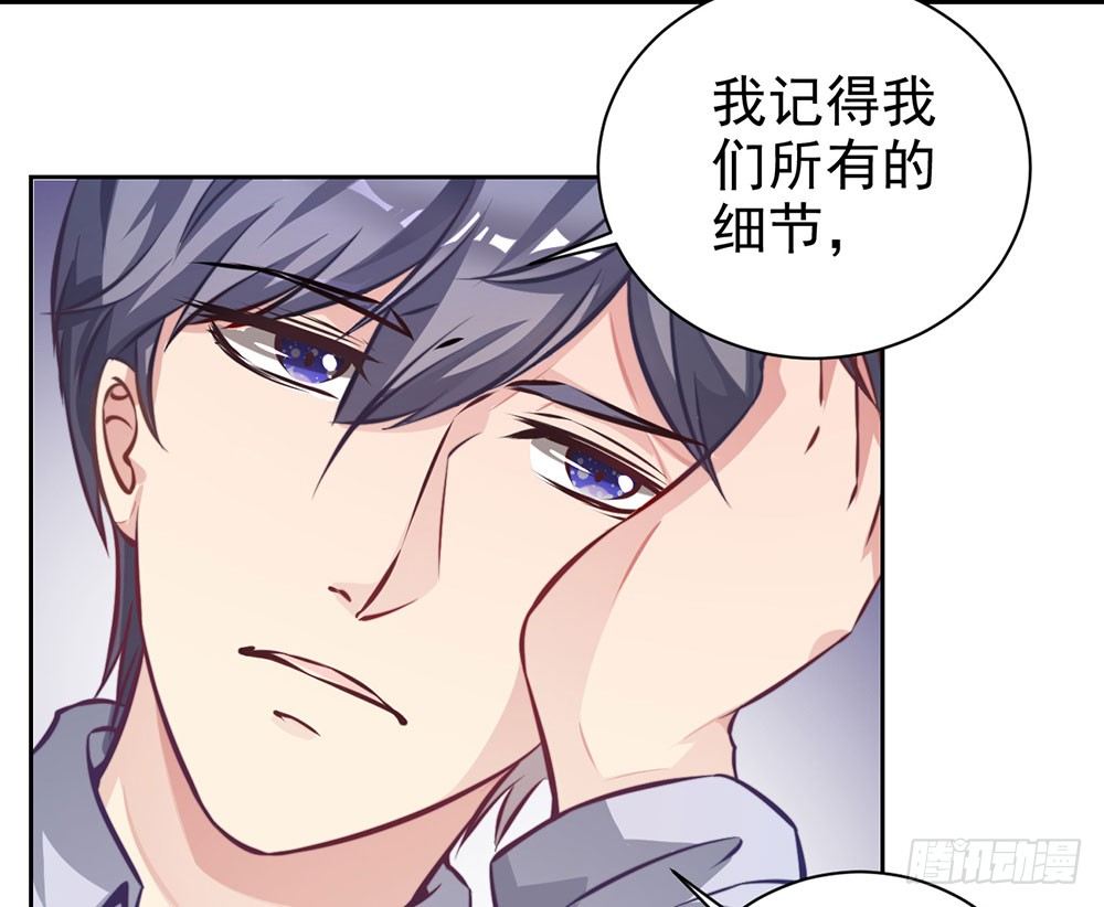 第二十一话 爱情真让人冲动(1/2)-第22话