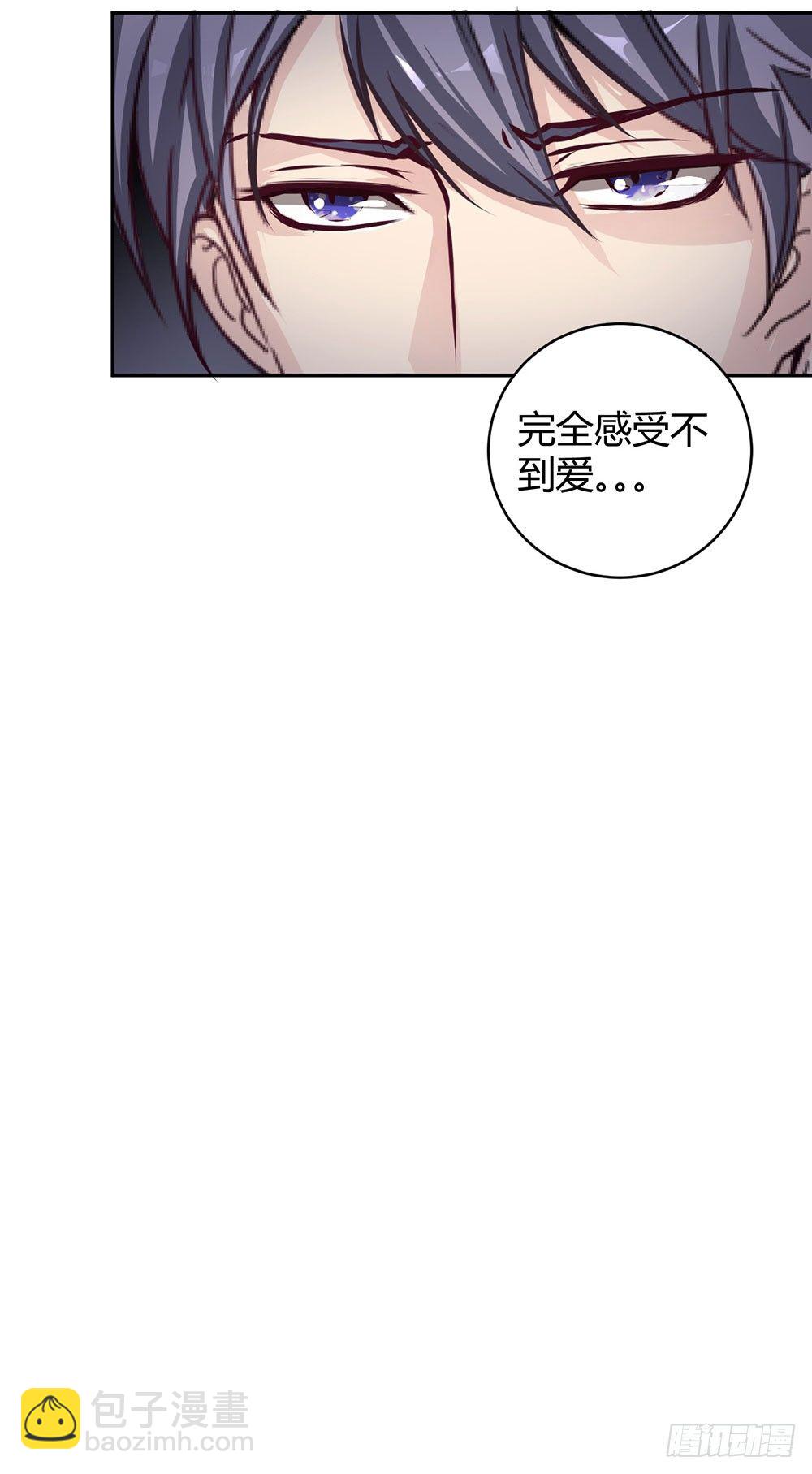 第二十一话 爱情真让人冲动(1/2)-第22话
