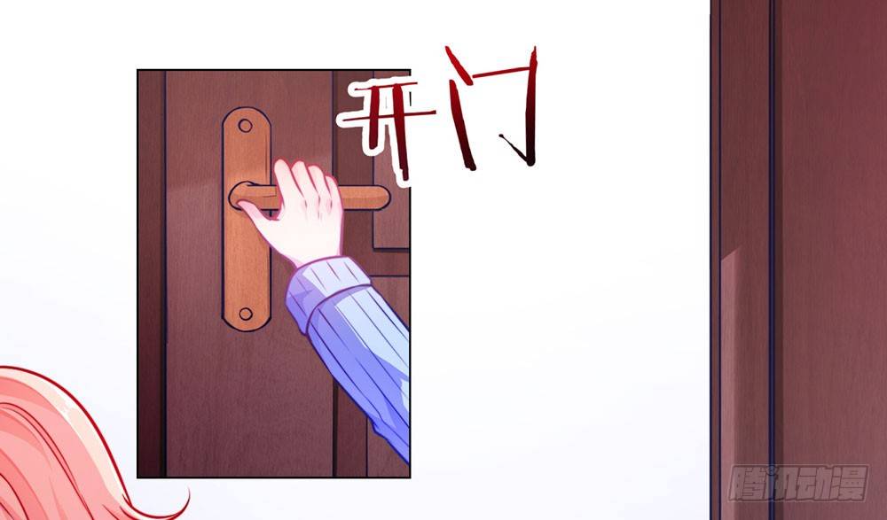 第二十五话 我爱过她吗？(1/2)-第26话