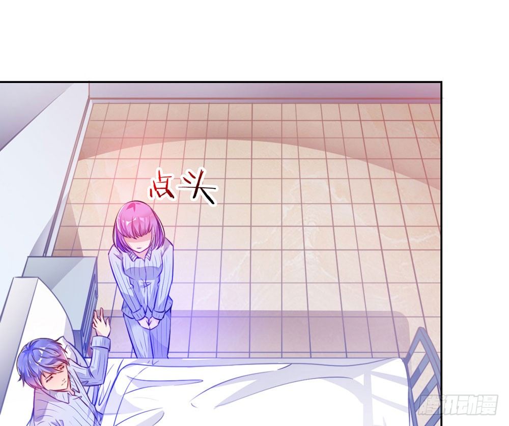 第二十五话 我爱过她吗？(1/2)-第26话