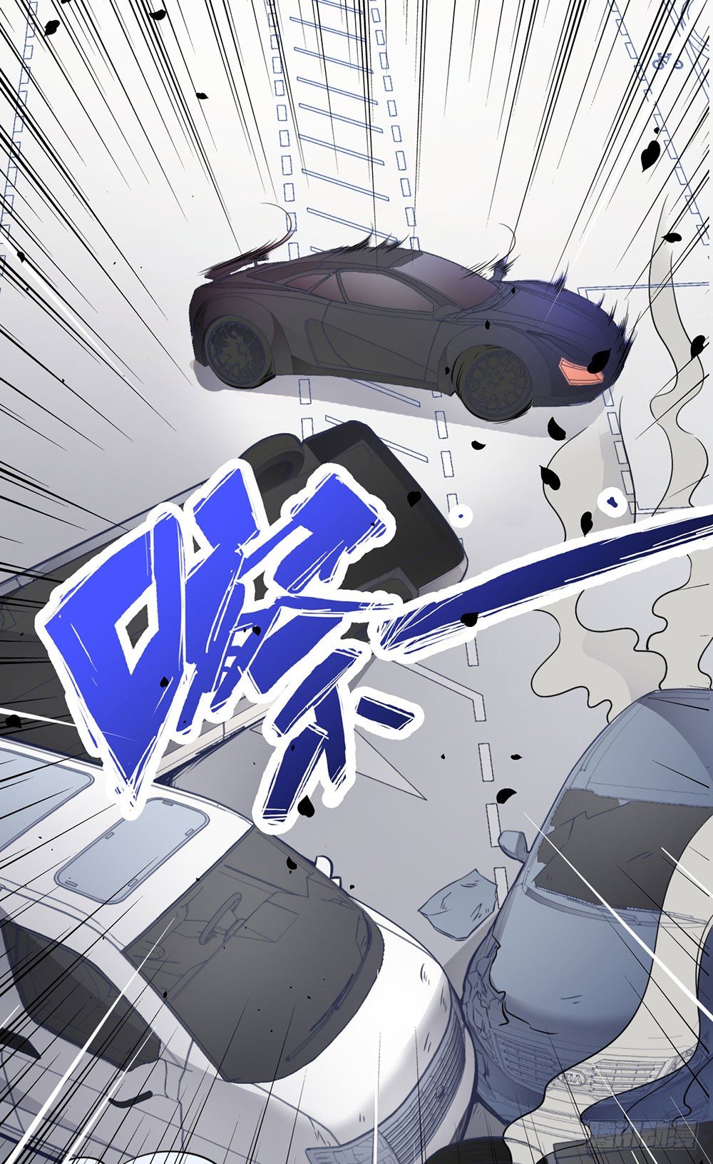 第二十五话 我爱过她吗？(1/2)-第26话