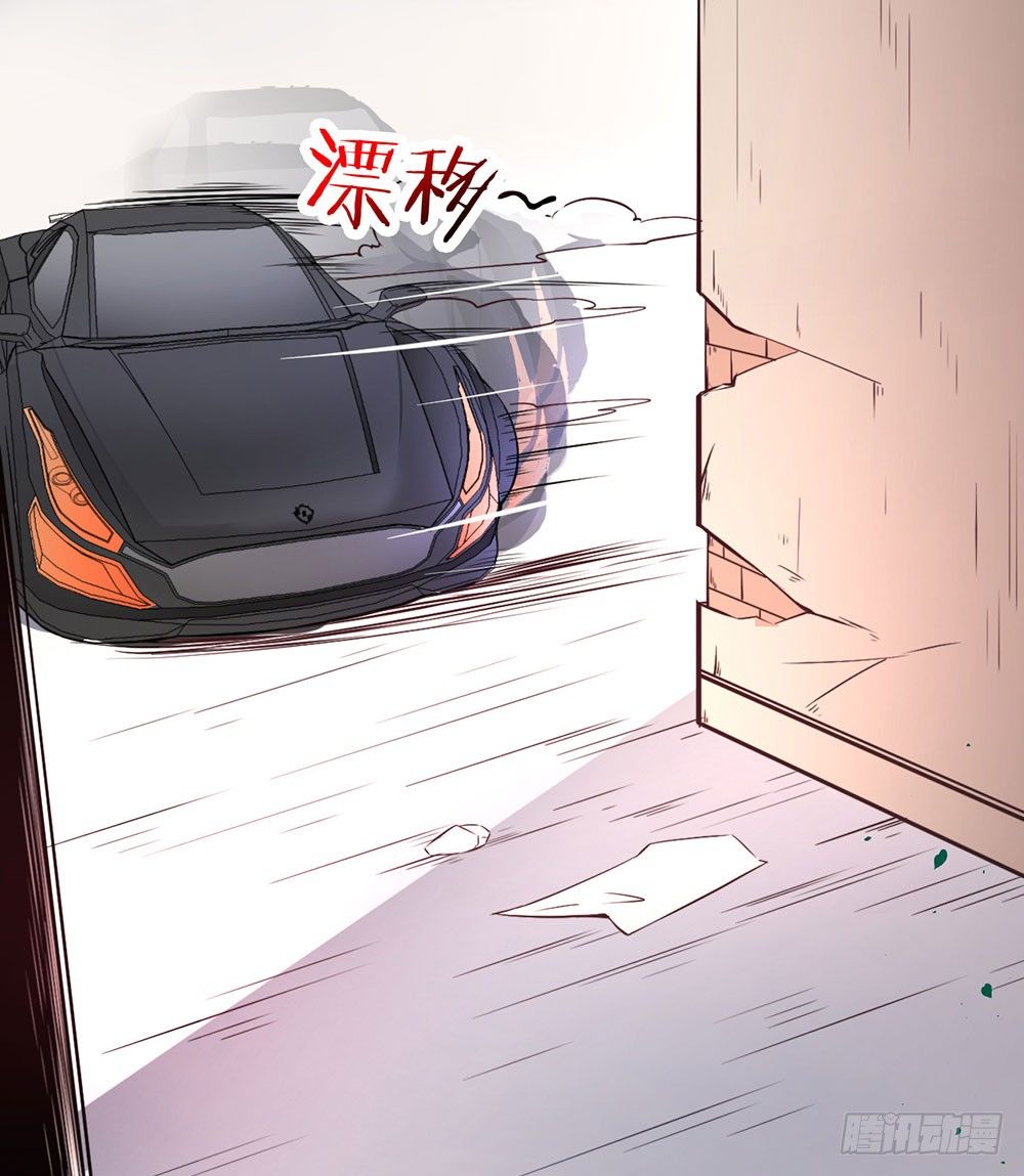 第二十五话 我爱过她吗？(1/2)-第26话