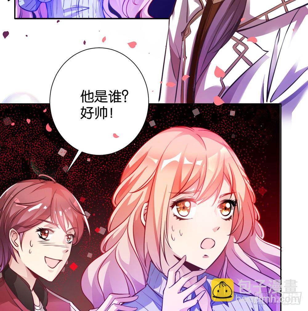 第二十七话 命运的相遇-第28话