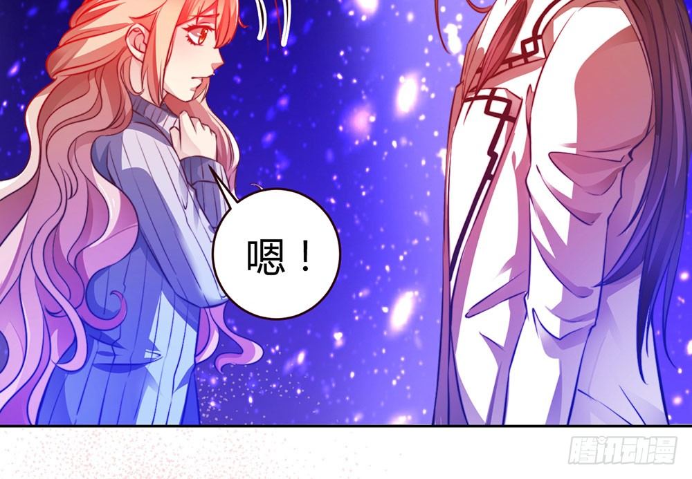 第二十七话 命运的相遇-第28话