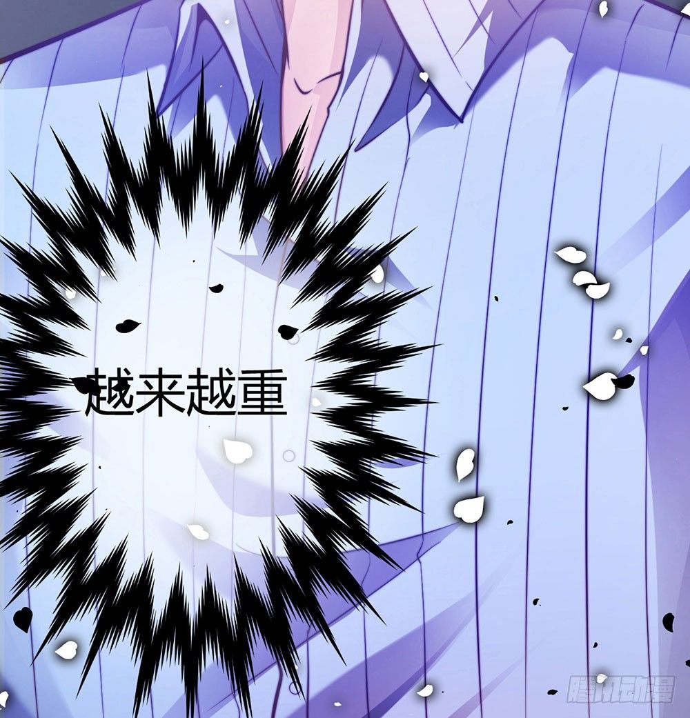 第二十九话 我一定会保护你(1/2)-第30话