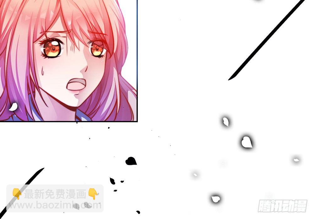 第二十九话 我一定会保护你(1/2)-第30话