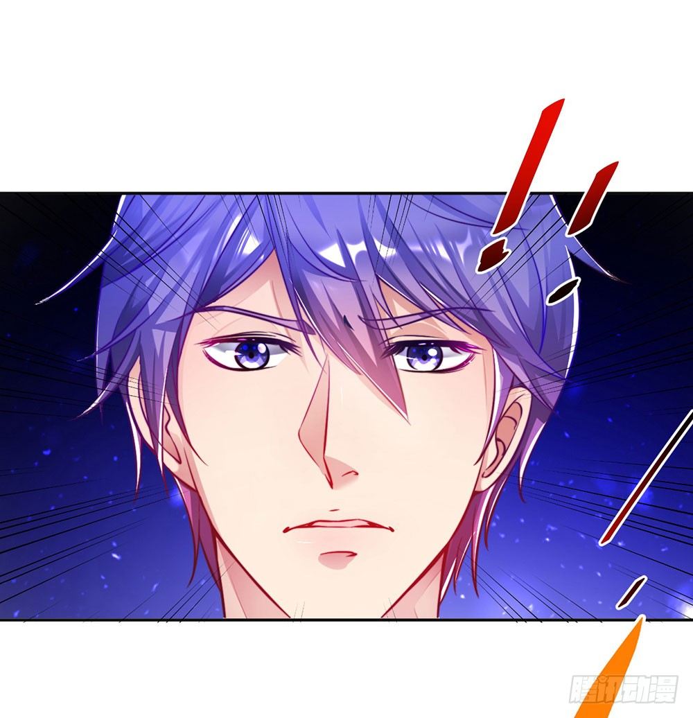 第二十九话 我一定会保护你(1/2)-第30话