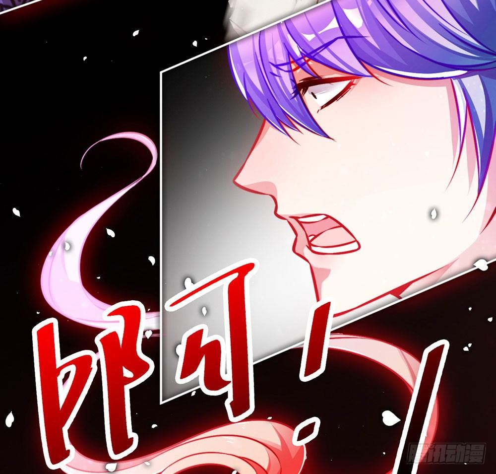 第二十九话 我一定会保护你(1/2)-第30话