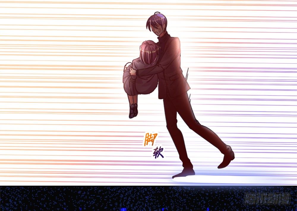 第三话 相信我-第4话