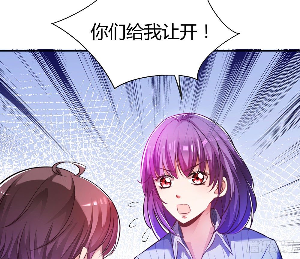 第三十二话 不允许你伤害她(1/2)-第34话