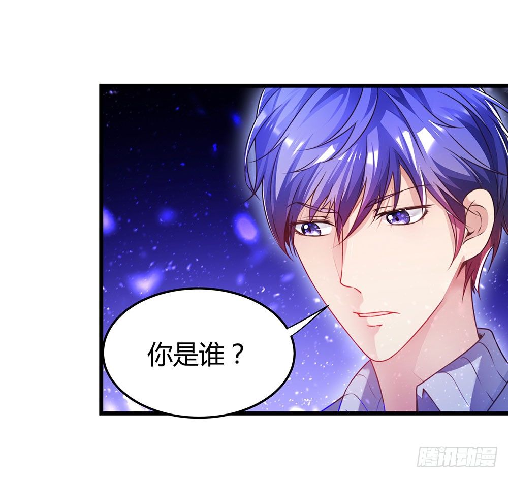第三十二话 不允许你伤害她(1/2)-第34话