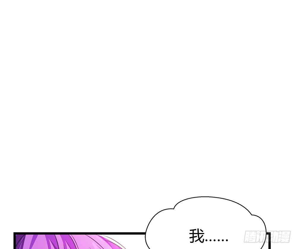 第三十二话 不允许你伤害她(1/2)-第34话