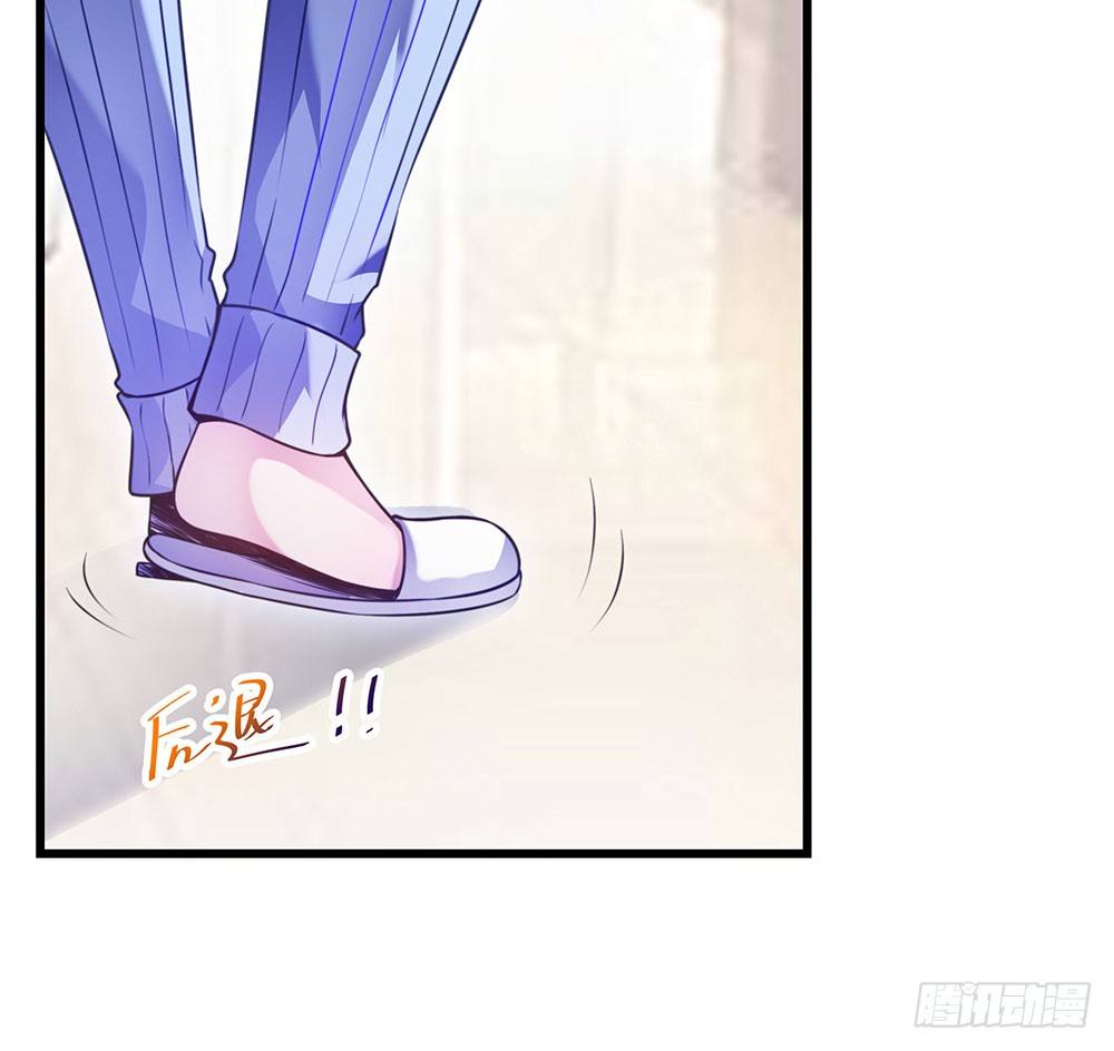 第三十二话 不允许你伤害她(1/2)-第34话