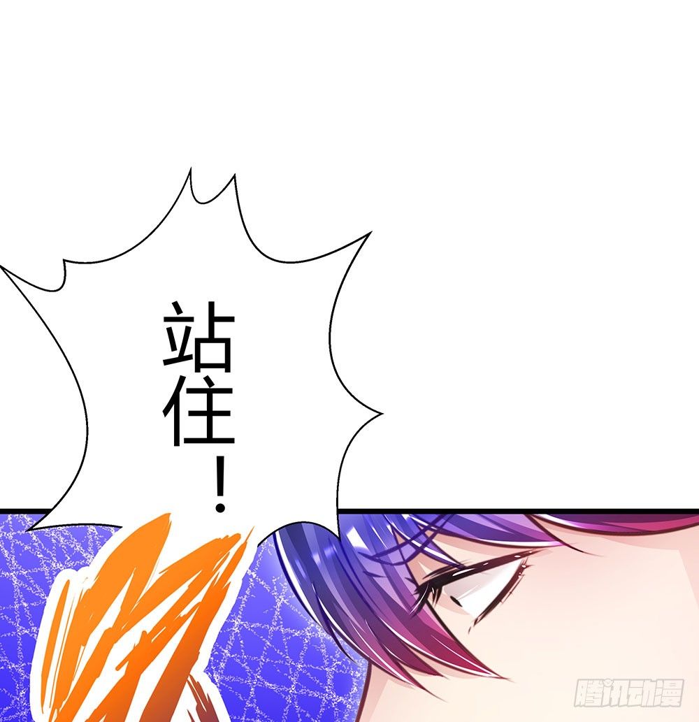 第三十二话 不允许你伤害她(1/2)-第34话