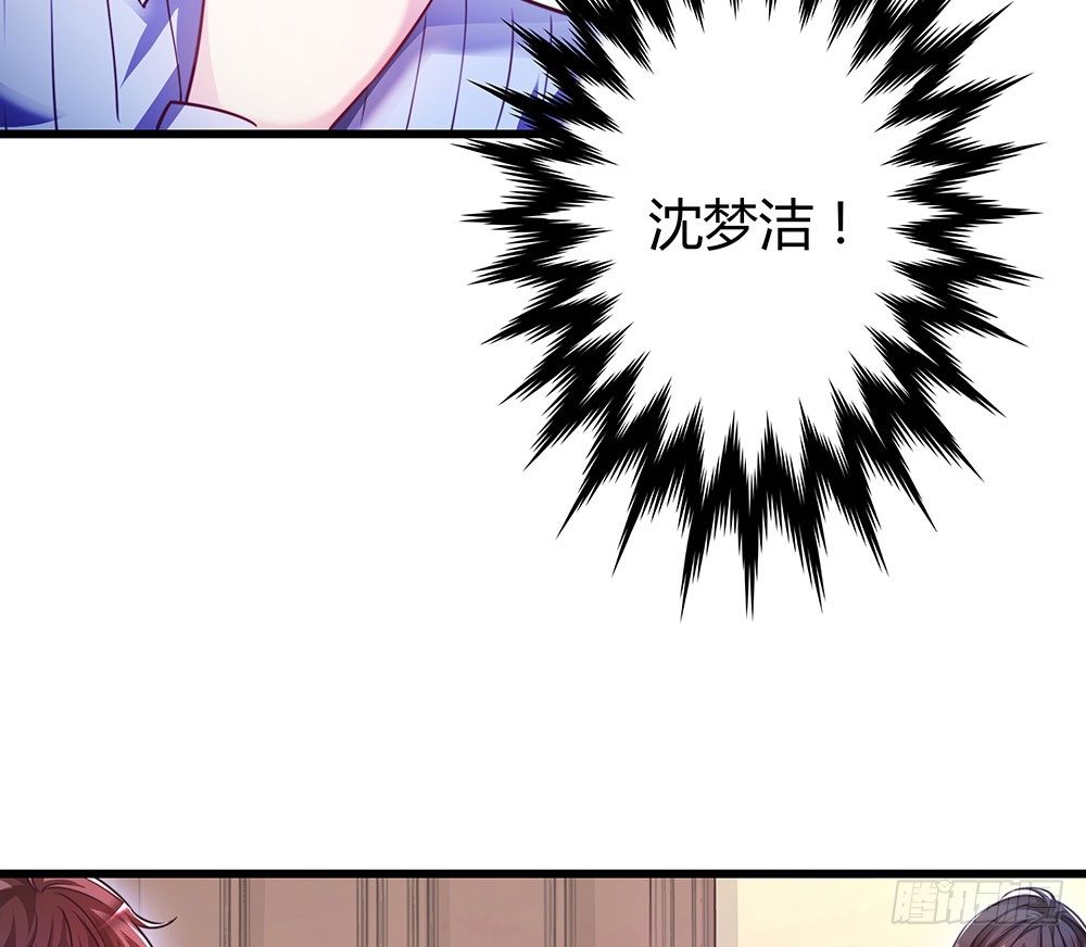 第三十二话 不允许你伤害她(1/2)-第34话