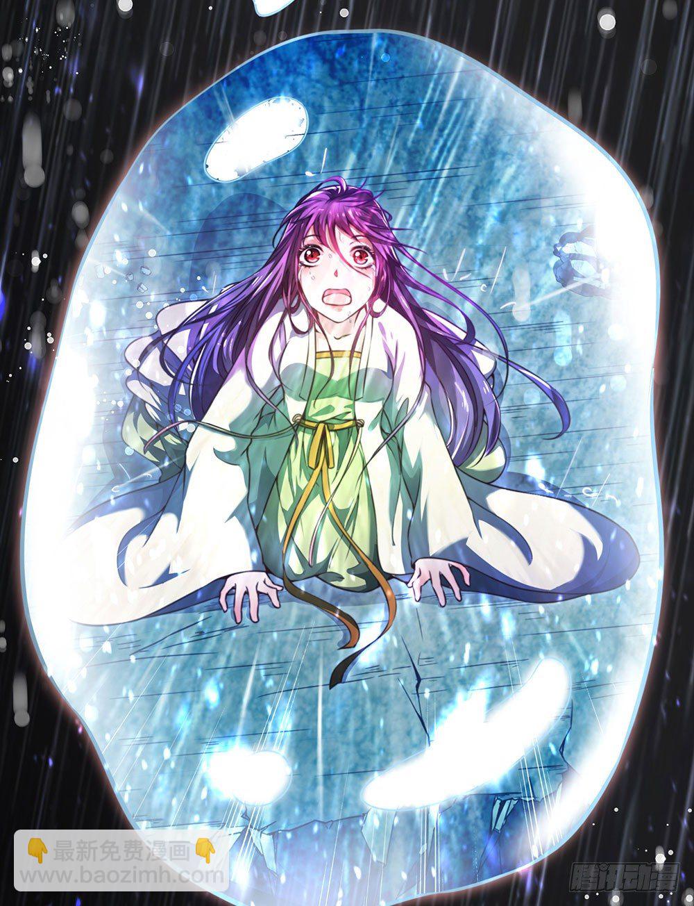 第三十四话 发怒的诅咒-第36话