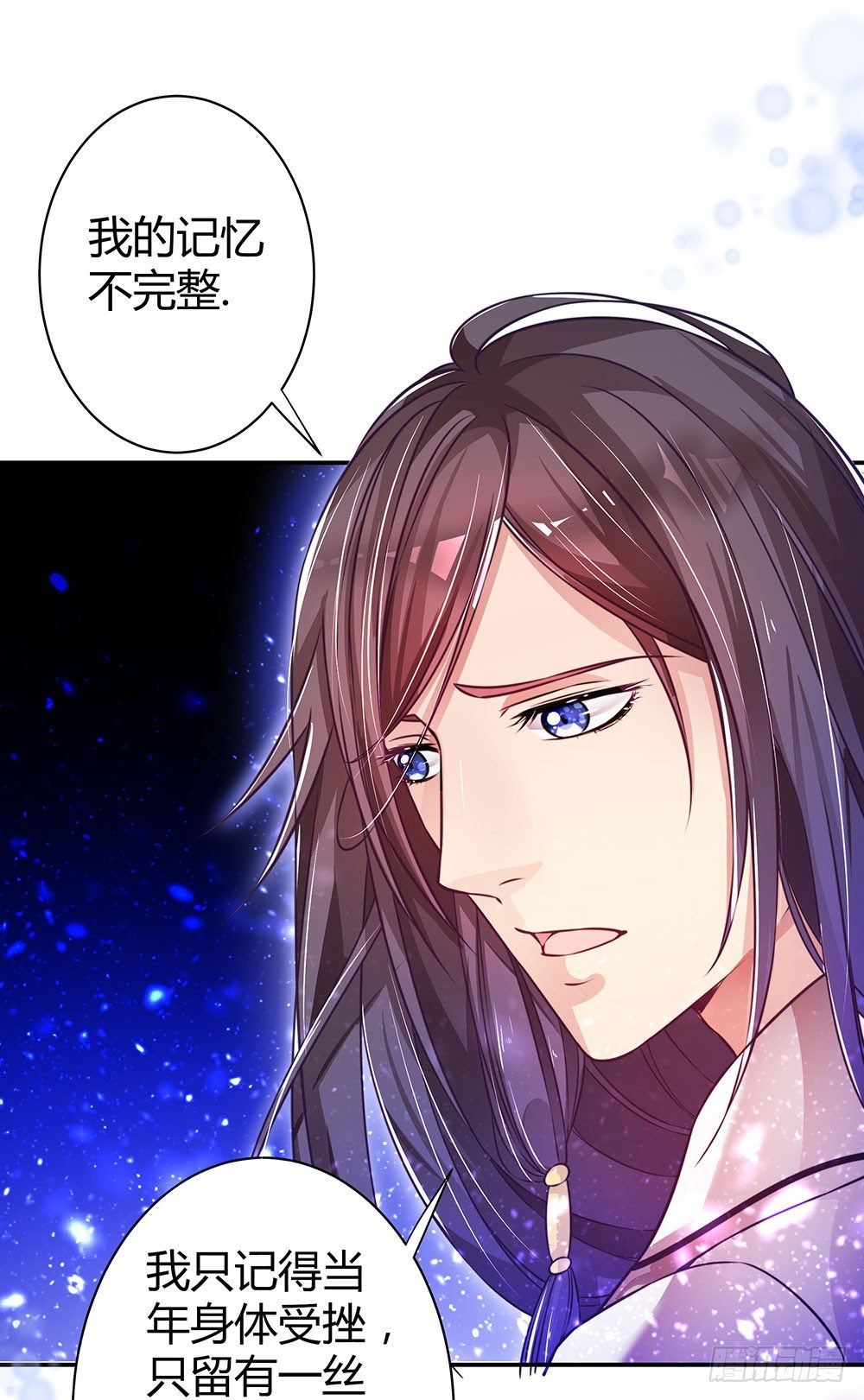 第三十四话 发怒的诅咒-第36话