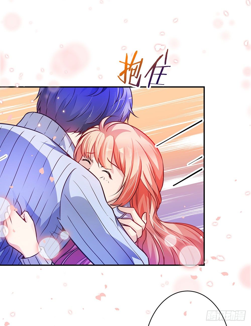 第三十四话 发怒的诅咒-第36话