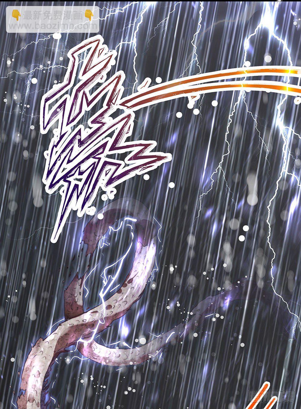第三十四话 发怒的诅咒-第36话