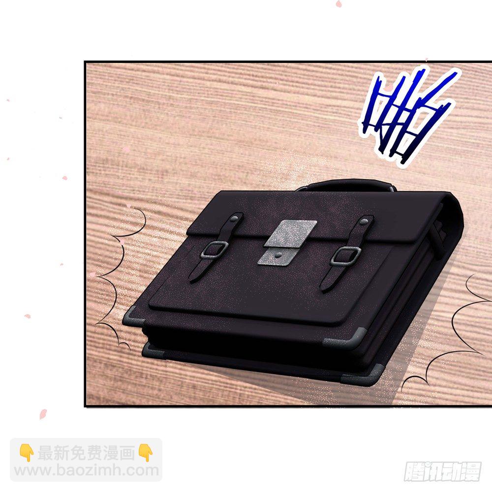 第三十六话 班主任是？-第38话