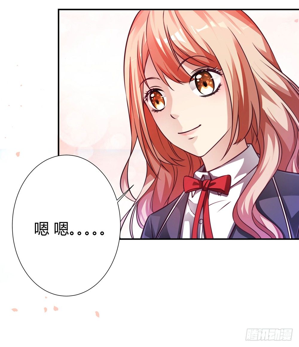 第三十六话 班主任是？-第38话
