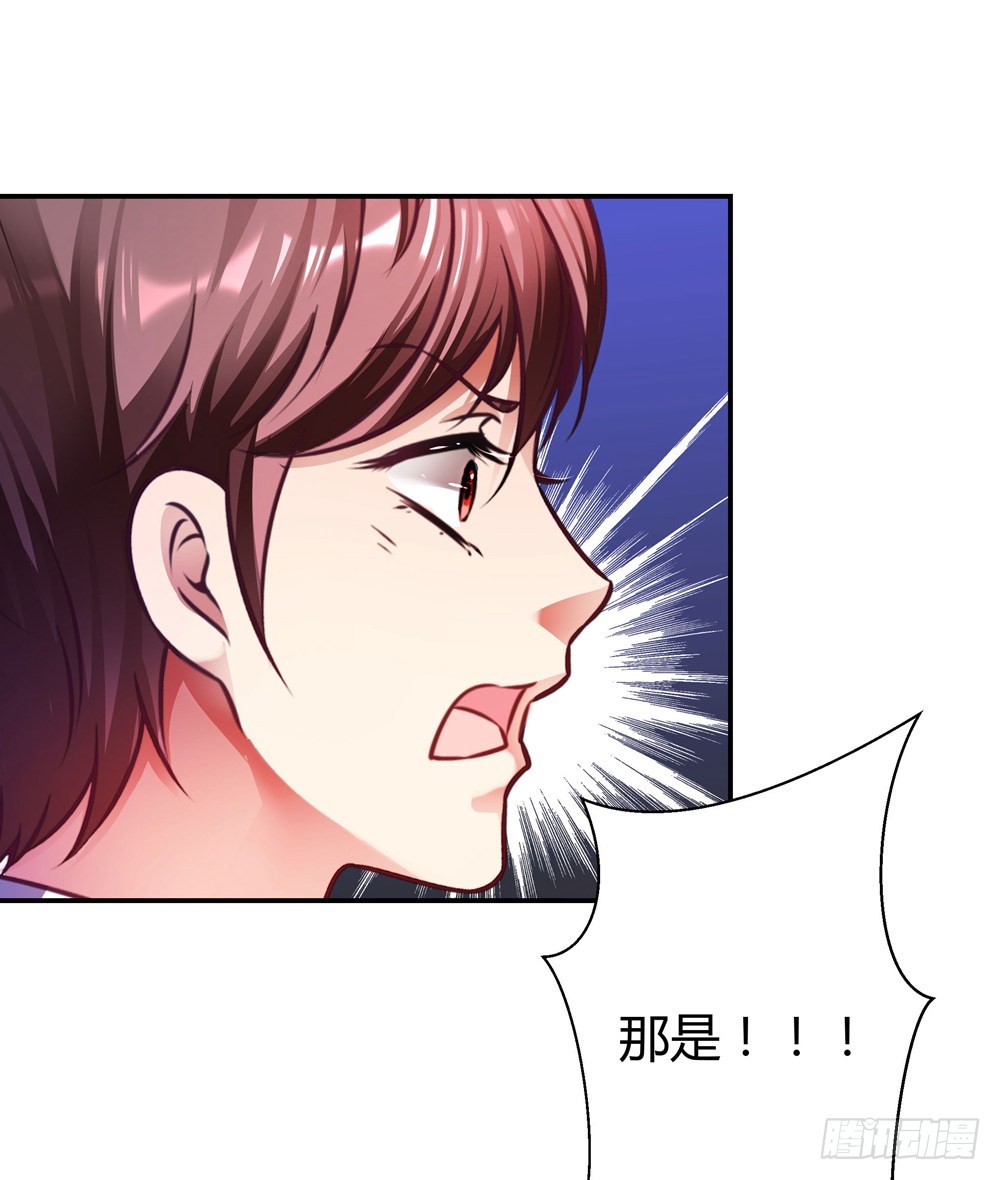 第三十八话 孟婆出现-第40话