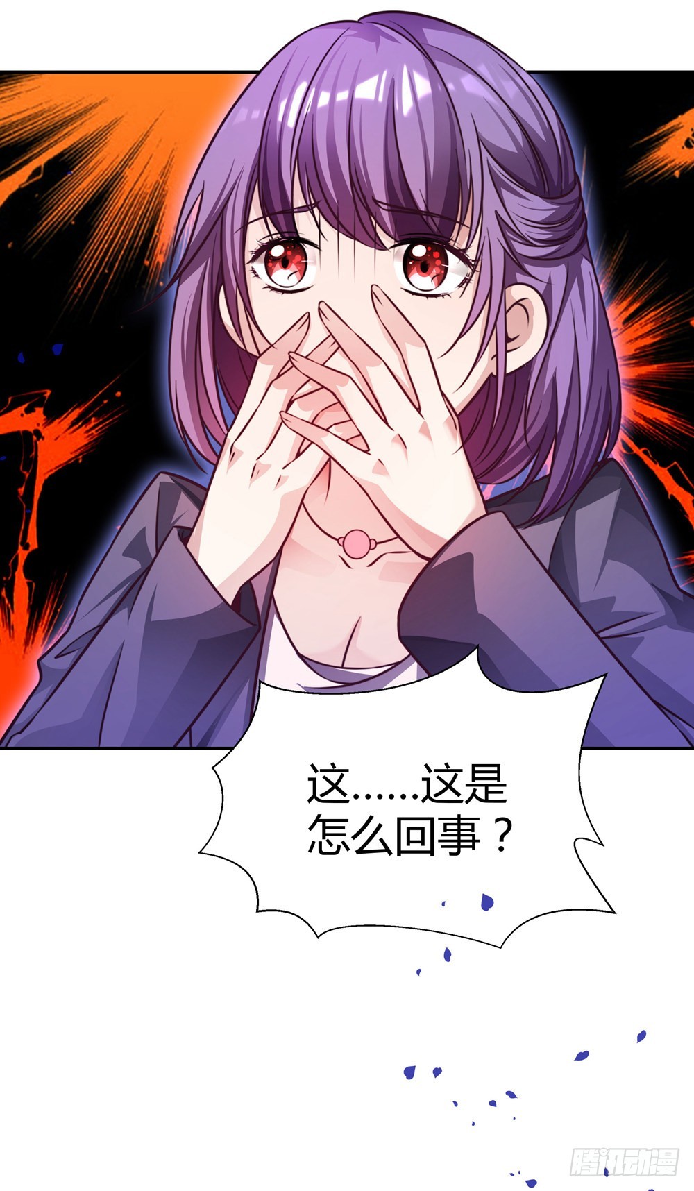 第四十话 孟婆的心愿-第42话
