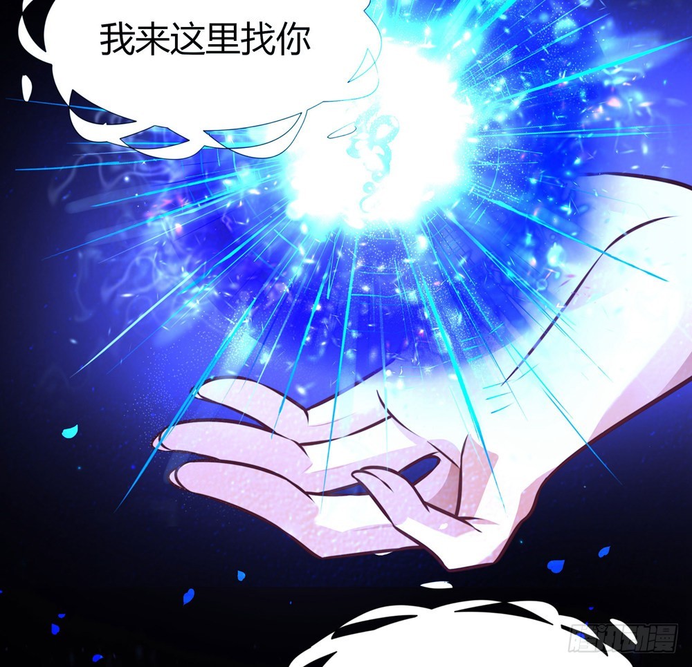 第四十话 孟婆的心愿-第42话