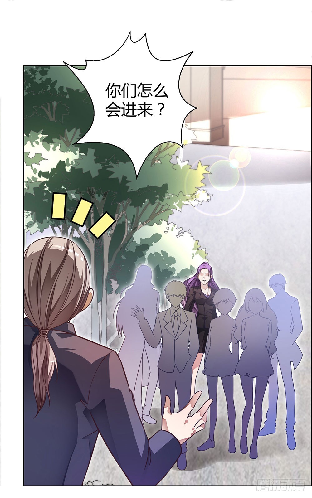 第四十二话 黄泉路下雪了-第44话
