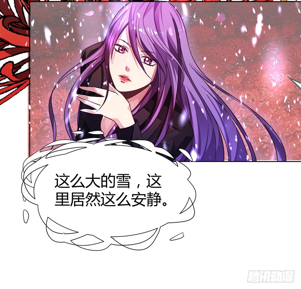第四十二话 黄泉路下雪了-第44话