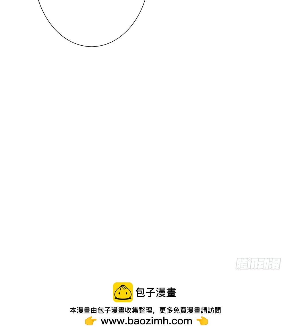 第四十二话 黄泉路下雪了-第44话