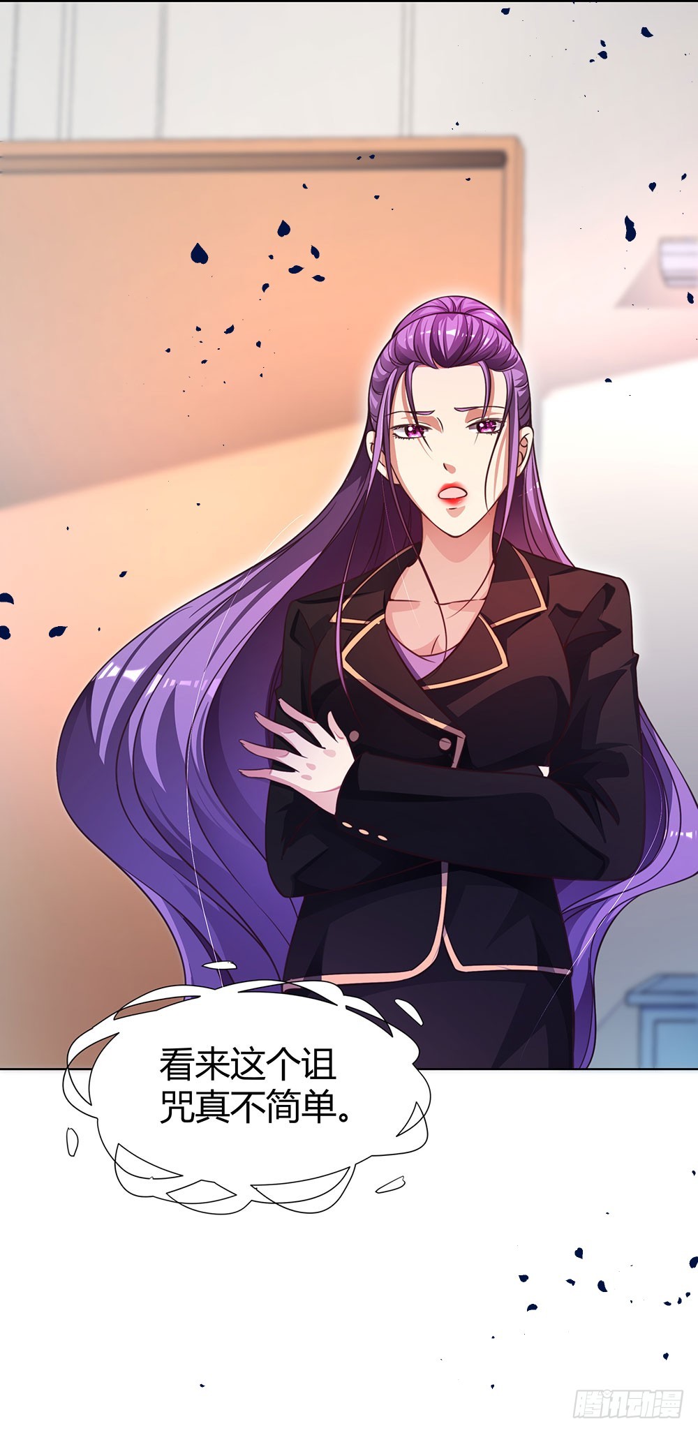 第四十四话 温志泽会死-第46话