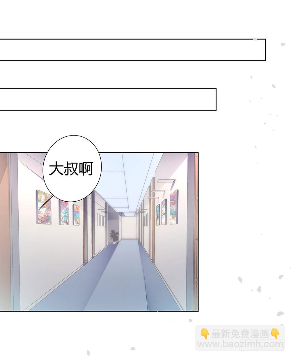 第四十四话 温志泽会死-第46话